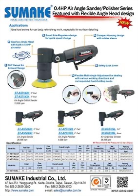 0.4HP Air Angle Sander/Polisher Series