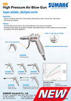 High Pressure Air Blow Gun